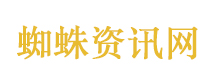 多辆萝卜快跑出故障